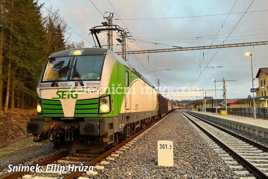 První vlak dopravce S-Rail CZ